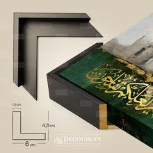Charger l'image dans la galerie, Tableau Calligraphie SM006