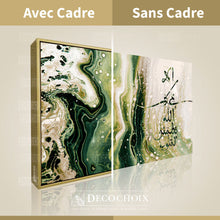 Charger l'image dans la galerie, Tableau Calligraphie SM011