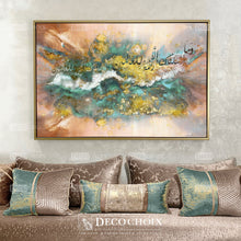 Charger l'image dans la galerie, Tableau Calligraphie SM001
