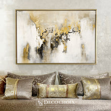 Charger l'image dans la galerie, Tableau Calligraphie SM007