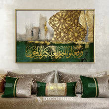 Charger l'image dans la galerie, Tableau Calligraphie SM006
