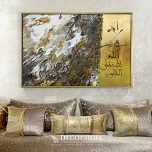 Charger l'image dans la galerie, Tableau Calligraphie SM010